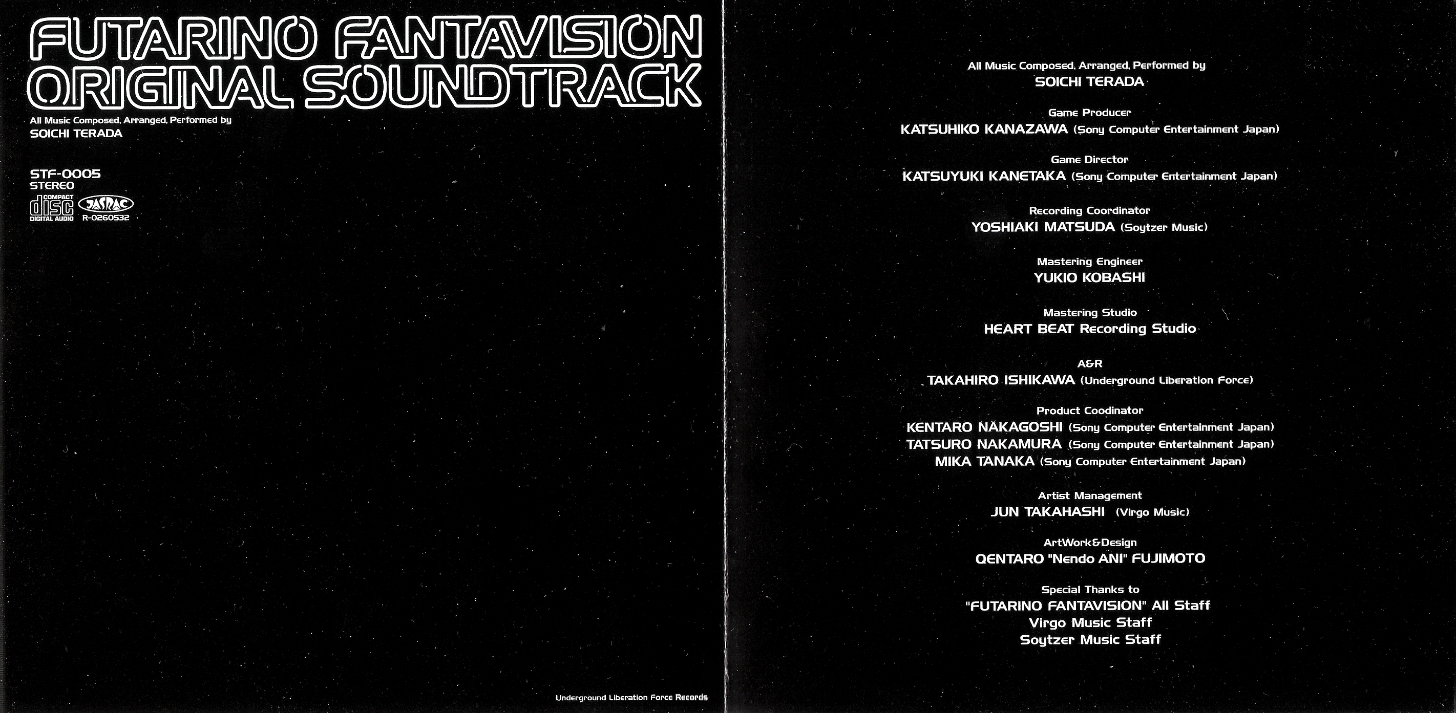 米CD Original Soundtrack Ost: Charade  MAF7121 Intrada /00110 Amazon.co.jp: CHARADE: Music
